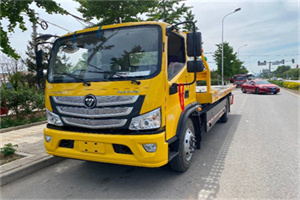 小河汽车救援头像