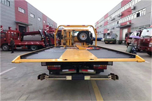 小河附近汽车救援服务